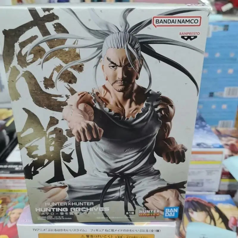 

Коллекционная фигурка Bandai Toro HUNTINGARCHIVES из ПВХ для любителей аниме, для домашнего декора, японская версия, в наличии