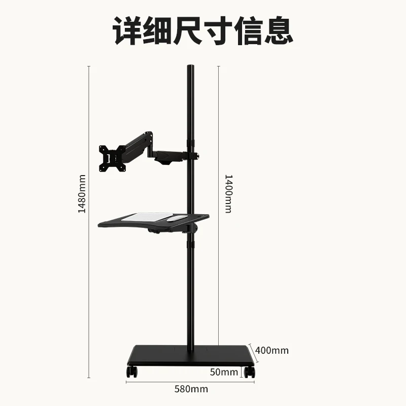 حامل شاشة مثبت على الأرض لضغط الهواء ناتئ رفع 17-32 بوصة منضدة متنقلة مع حامل شاشة لوحة المفاتيح