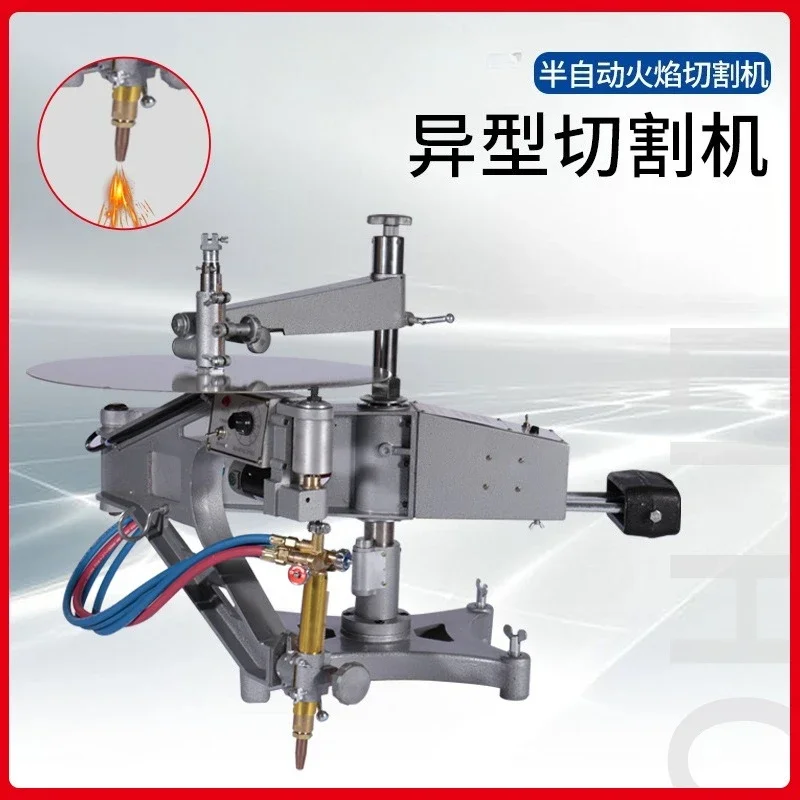 Copy flame cutting machine gas cutting machine CG2-150A flame cutting  beveling