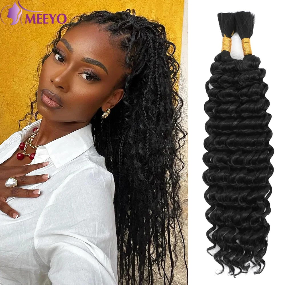 

Human Hair Braiding Hair Deep Wave Extensions Natural Black Color No Weft Bulk Braiding Hair 100% Real Human Hair 16-26 Inches