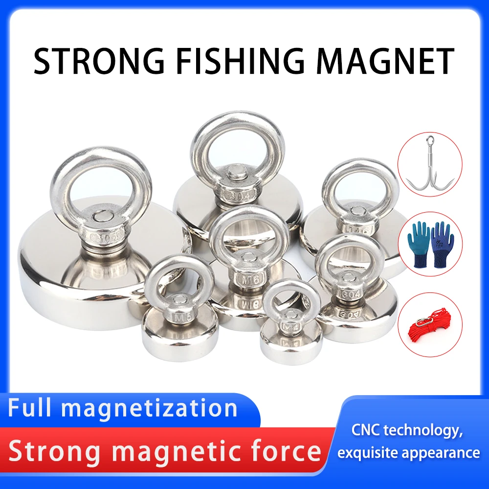 D20 Disc Strong Magnet D36 Pot Fishing Magnet Salvage Fishing Ring Magnets D32 Permanent Powerful Magnetic Magnets D16 D42 D48