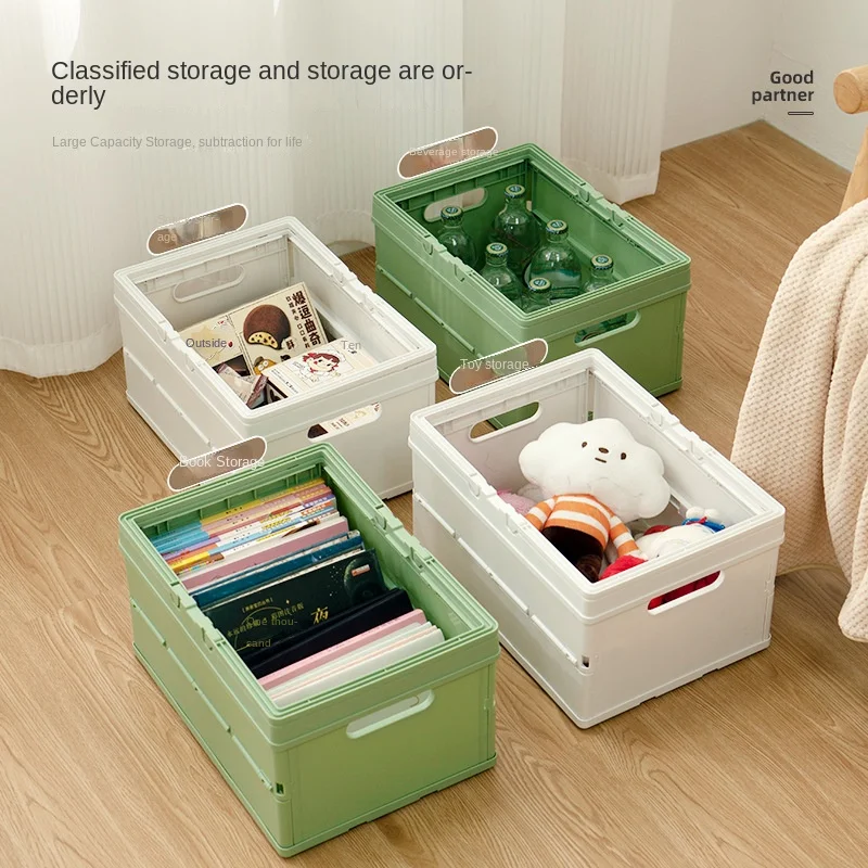 Colorful Foldable Storage Box Toy Rack Suitcase Stationery Organizer Women\'s Bag Basket Home Organization Garden