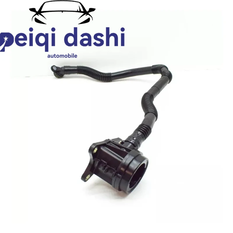 

A 2700180900 Вентиляционный шланг картера