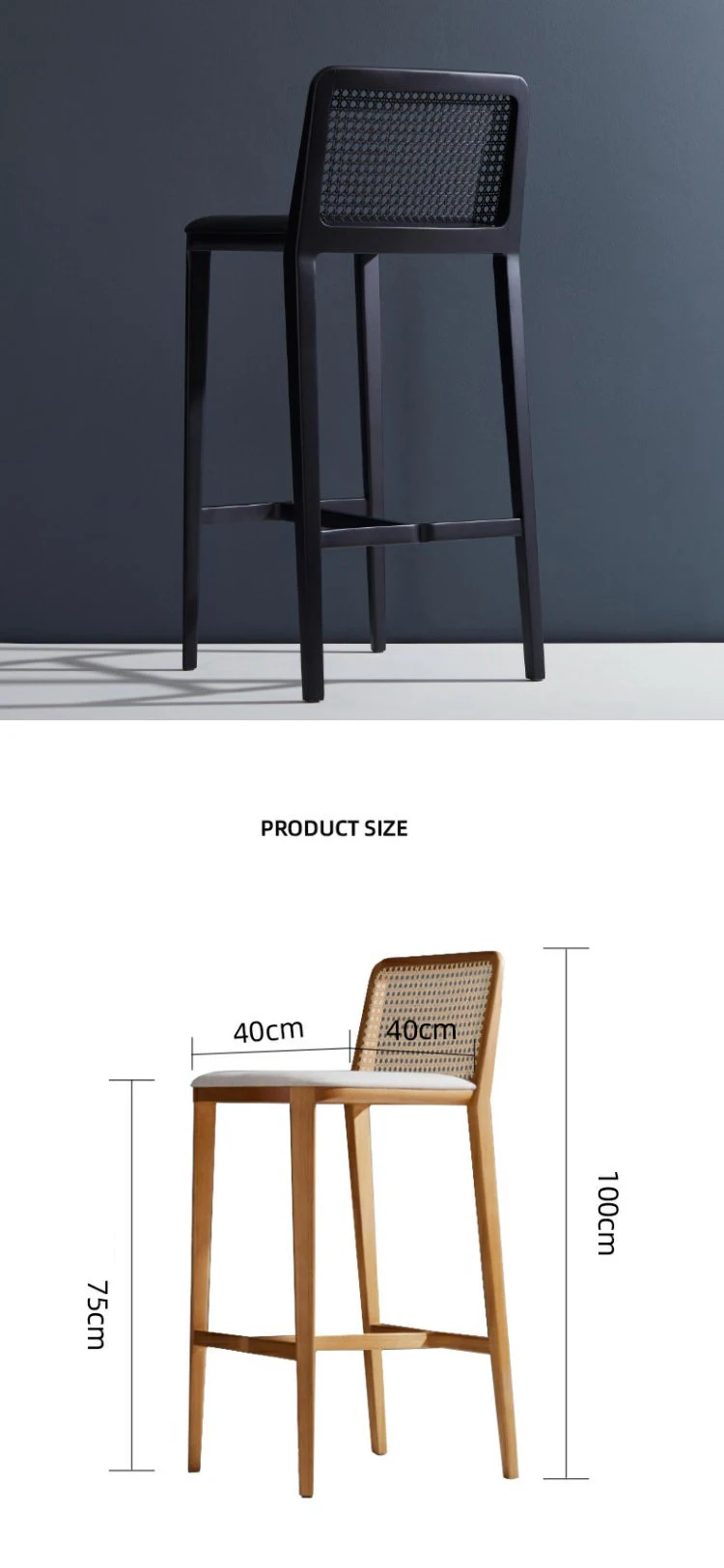제조 공급 모던 애쉬 우드 바 스툴 솔리드 우드 프레임 독점적인 거실 바 의자 라탄 시트 포함