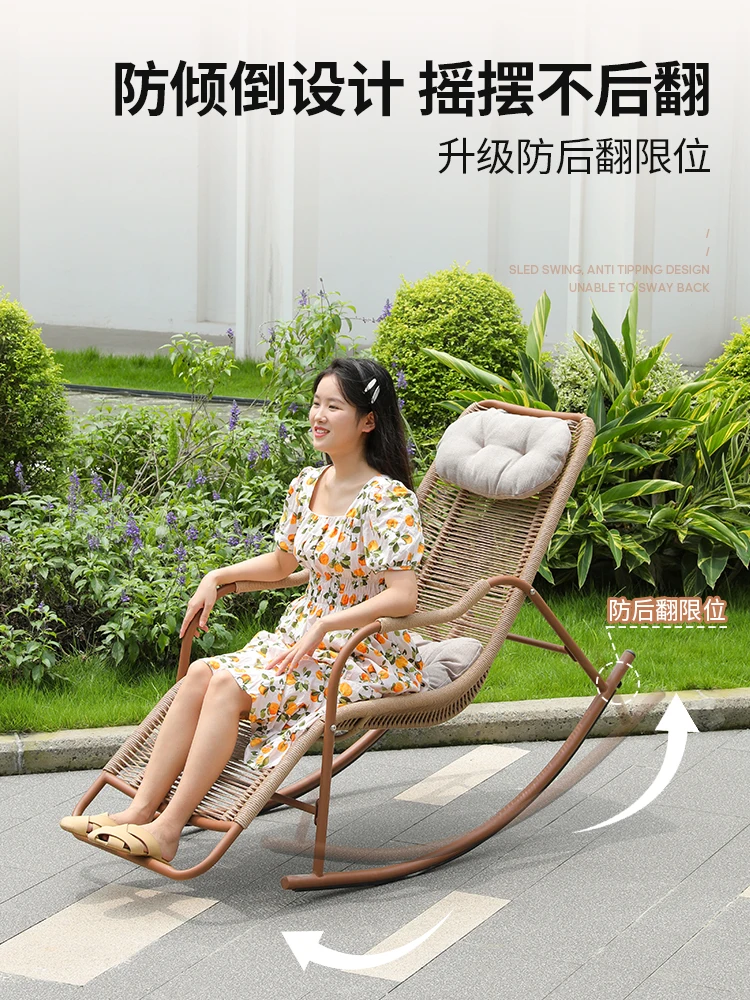 Lazy rattan recliner, adult lunch break, household sofa, outdoor courtyard, terrace, escape chair, balcony, leisure chair