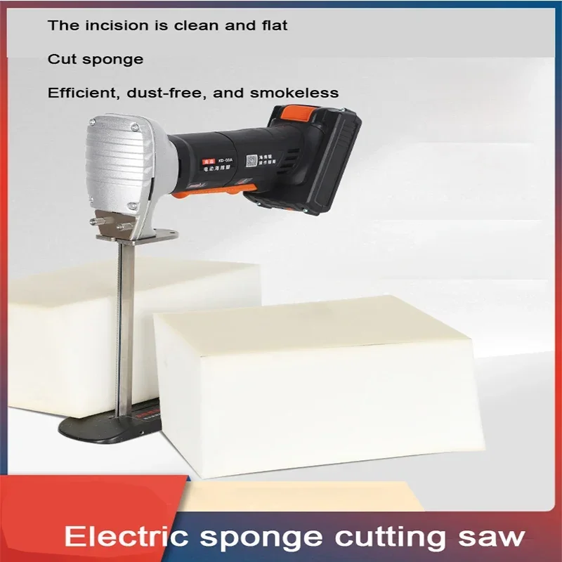 

15CM/20CM/30CM Sponge Cutting Machine Latex Pad Foam Sponge Cutting Saw KD-03 Electric Handheld Sponge Saw