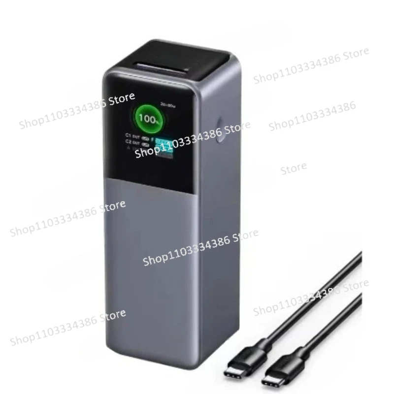 

130W-20000mAh 200W-25000mAh Mobile Power Bank 20000mAh Large Capacity Fast Charging