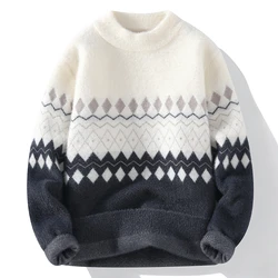 Autumn winter New style Men's High-Quality Fashion Trend Sweater Casual Comfortable Warm Sweaters men Diamond pattern size M-3XL