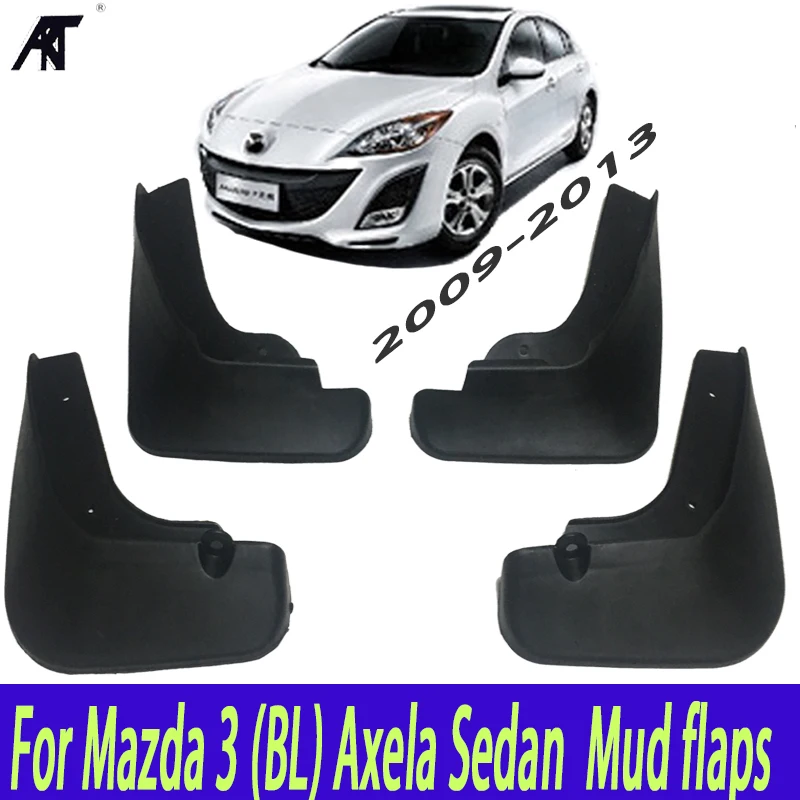 

4 шт./комплект, брызговики для Mazda 3 (BL)