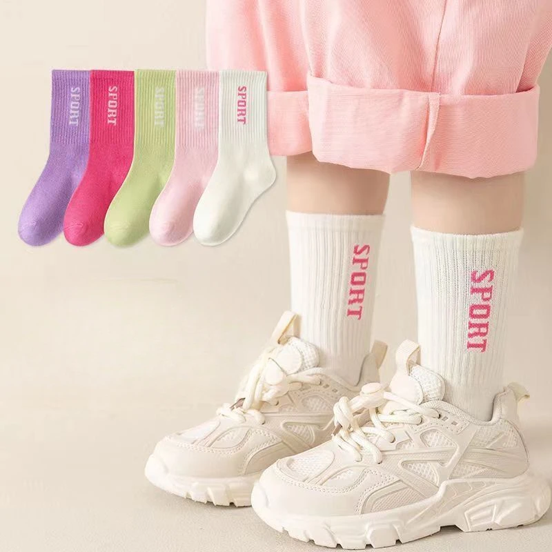 Five Pairs Spring and Autumn Children Fashion Print Cute Students Solid Color Comfortable Breathable Sports Mid-tube Socks