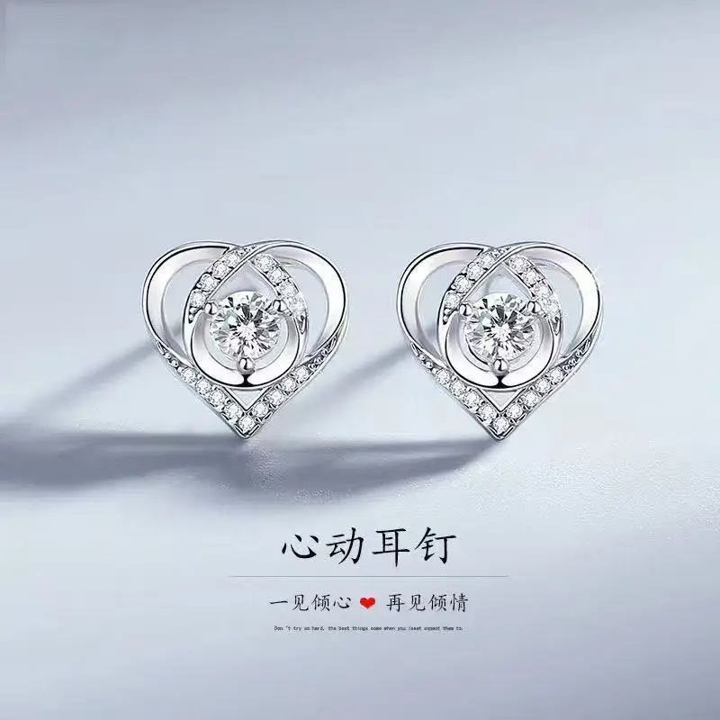 

MED-42, a trendy heart-shaped stud earring for women, exudes a unique, high-end, light luxury and simple heart-shaped charm