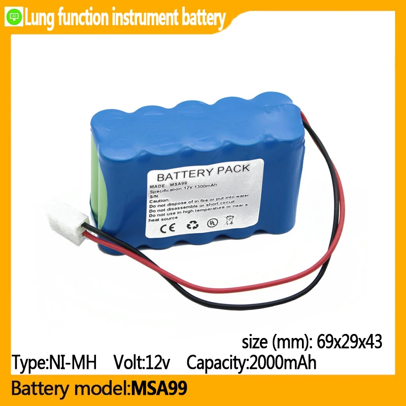 

Аккумулятор MSA99 емкостью 2000 мАч, 12 В, Ni-MH, подходит для MSA99, прибор с функцией легких