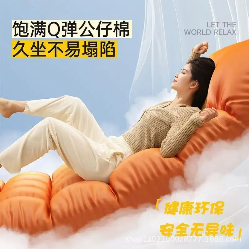 Leichter Luxus, Schaukelstuhl, Liegestuhl, Freizeit