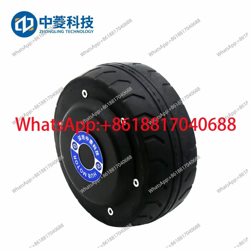1PCS Zhongling Technology 4 inch, robot wheel hub motor encoder servo driver