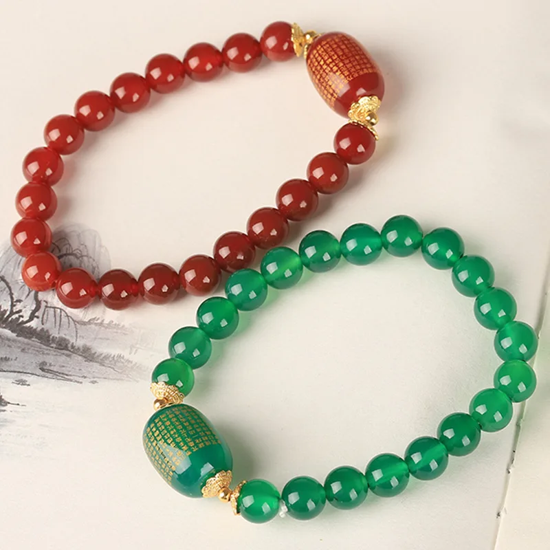 

Браслет из агата с бусинами Будды и Сутрой Сердца, браслет из агата, браслет из агатовых бусин.