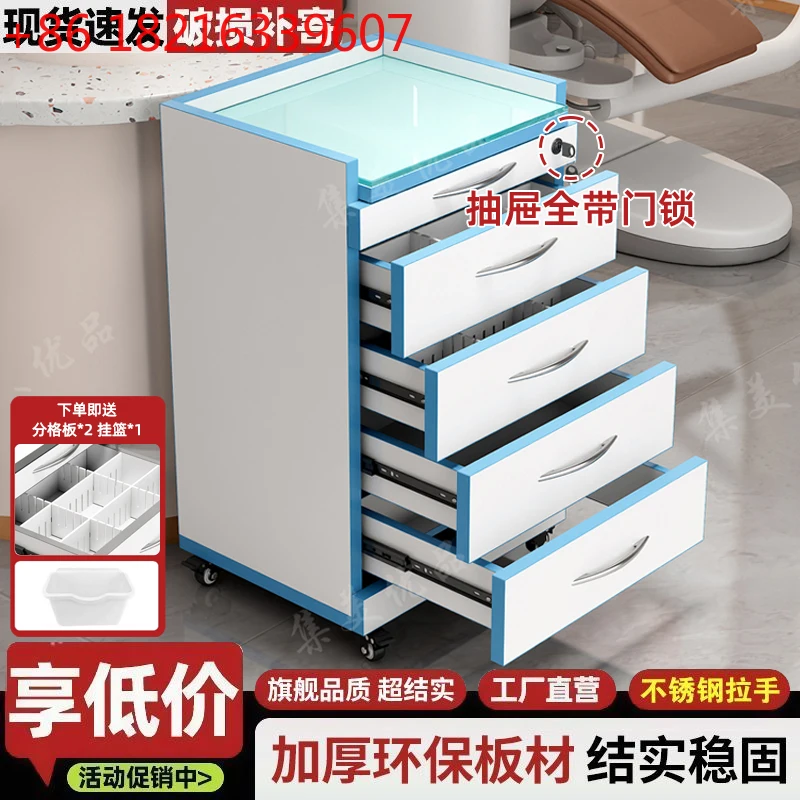 

Mobile cabinet Hospital nurse trolley workbench Medical storage cabinet