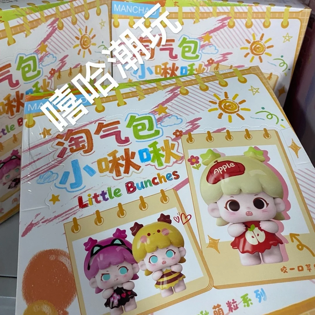 

Manchao Little Bunches Mini Figure Mystery Box Blind Bag Cute Kawaii Collectible Toy Model Desk Decor Birthday Gift For Adults