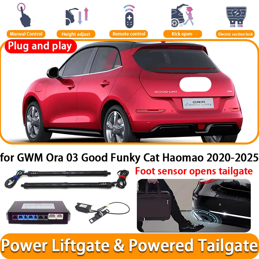 for GWM Ora 03 Good Funky Cat Haomao 2020-2025 OEM Electric Automatic Powered Tailgate Power Liftgate System Car Trunk Lift Kit