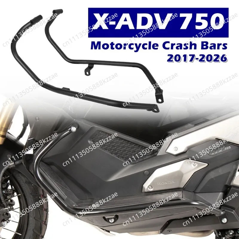 For Honda X-ADV 750 X ADV 750 XADV750 2017-2025 2026 Motorcycle Crash Bar Frame Engine Protection Guard Bumper Protector