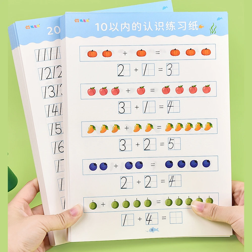 40 Pages Addition Subtraction Within 10 and 20 Practice Workbook Children's Operation Worksheet Math Learning Materials for kid