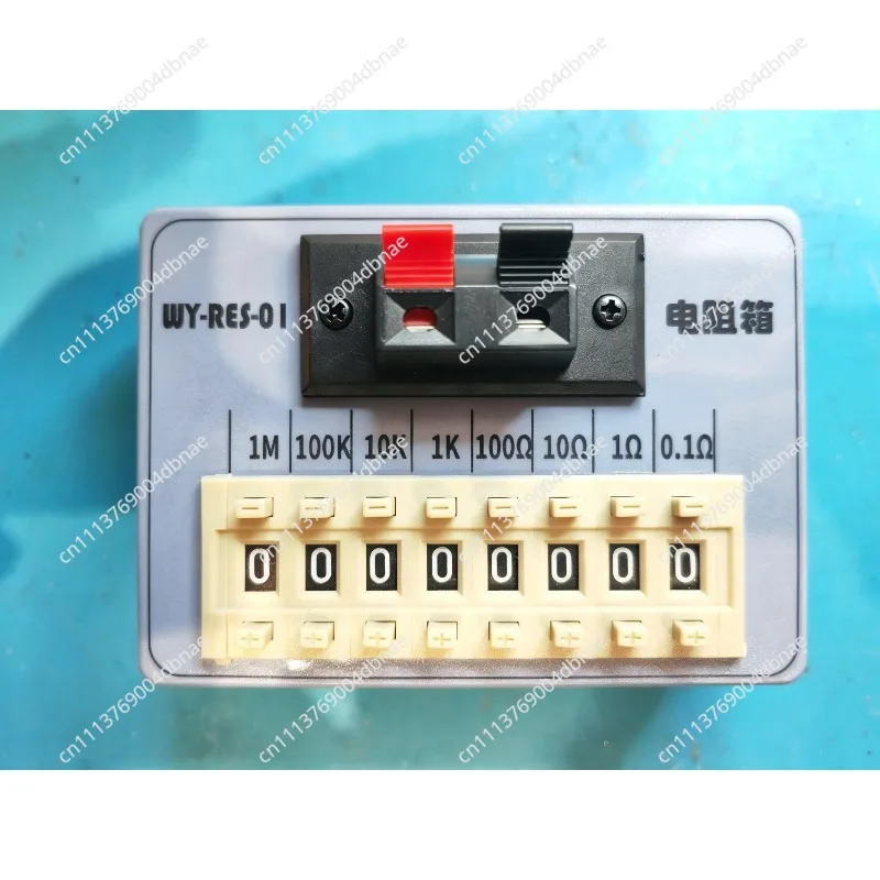 WY-RES-01 resistance box, portable pocket resistance box, dial programming resistance box