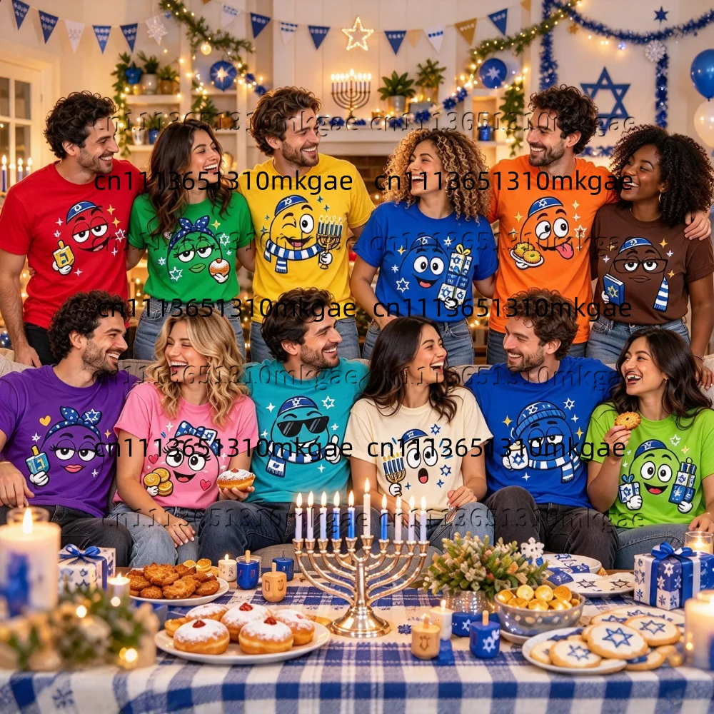 Family Matching Hanukkah T-Shirt Cute Cartoon Character Tee Men's Shirts Woman t-shirts Holiday Party Crew Neck Kids Tshirt