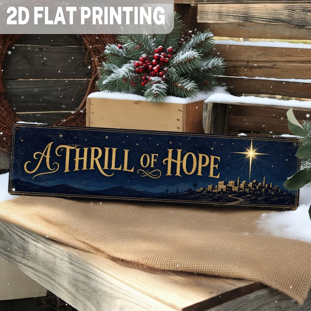2D Flat 1pc Classic And Thrill of Hope Metal Sign, Nativity Scene Wall Decor for Christmas, Holiday, Church, Living Room