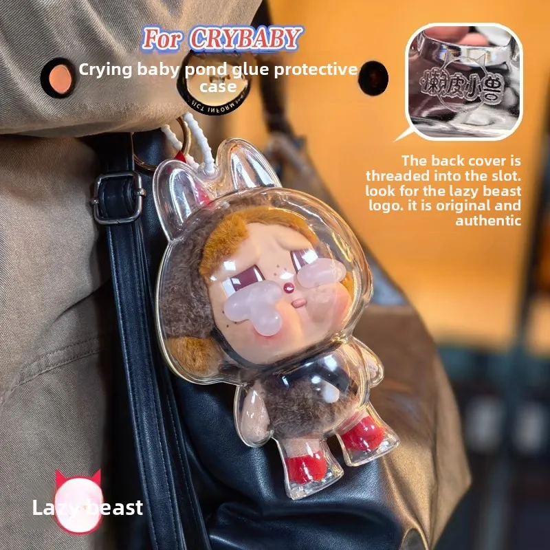 ل Labubu POP مارت CRYBABY سلسلة البكاء الطفل الفينيل أفخم الوجه واقية حالة وقائية موضة دمية هدية دون دمية