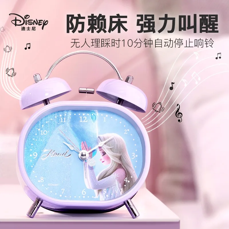 

Disney children's alarm clock Elsa Mickey Snow White girls dormitory wake up night light 2024 new alarm clock wake-up clock