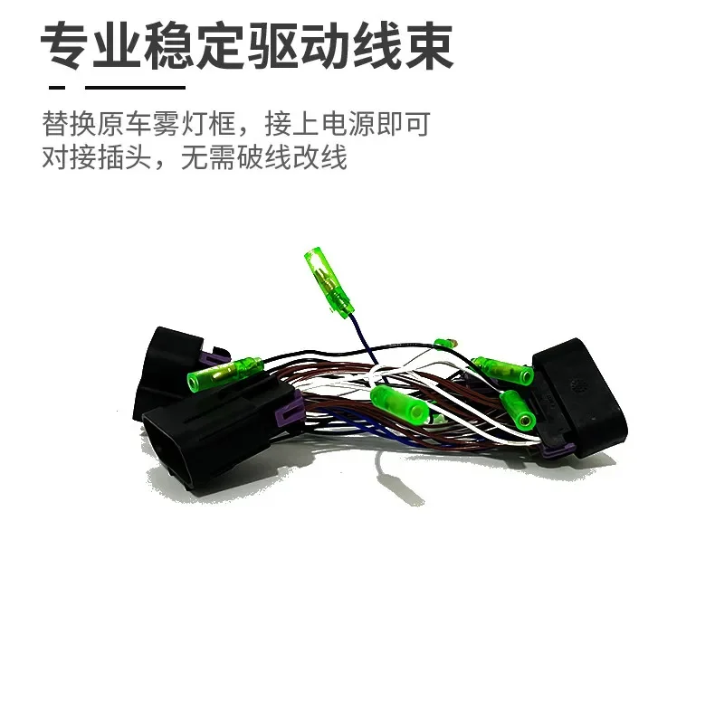 Car Led Daytime Running Lights Front Bumper Fog Light Modified Dynamic Turn Signal Daylights For 3rd Generation MG MG6 2020-2022 detail image 8