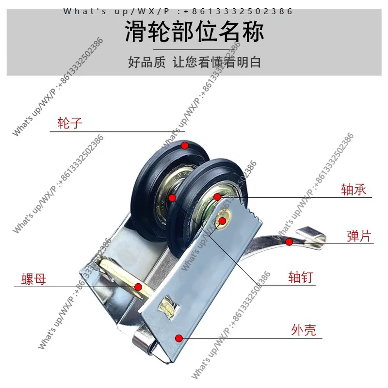 

10 шт. двухрядный шкив раздвижной двери, старомодный шкив раздвижной двери и окна