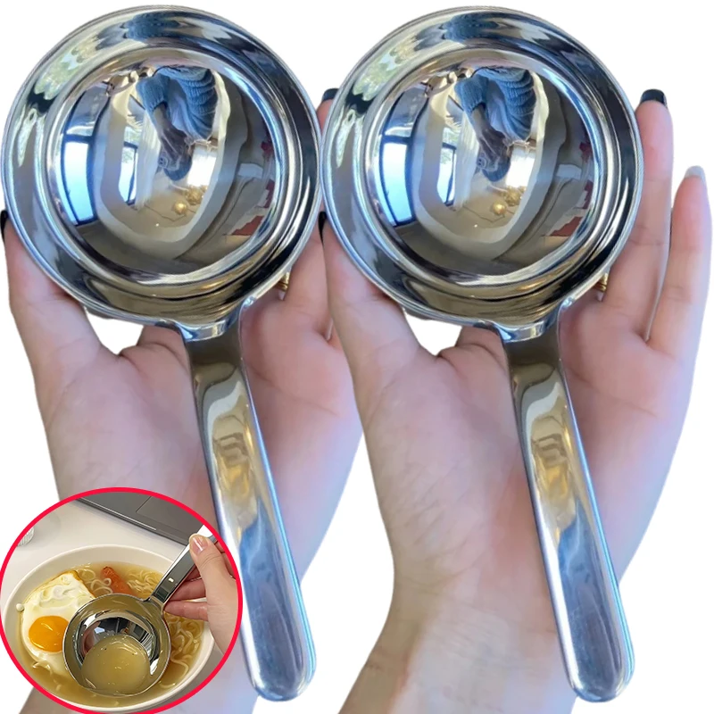 201 Stainless Steel Deepened Soup Spoon Short Handle Ramen Ladle Large Capacity Tablespoon Kitchen Cooking Utensils Tableware