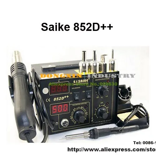 Паяльная станция SAIKE 852D++ 2-в-1 с термофеном 220В/110В обновленная версия Saike852d+ до Saike852d++