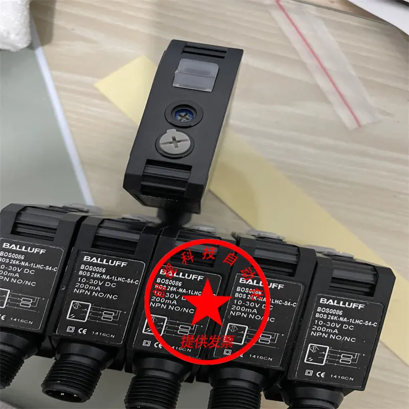 Bos26k-Na-1Lhc-S4-C Background Blanking Diffuse Reflection Photoelectric Switch Bos0086
