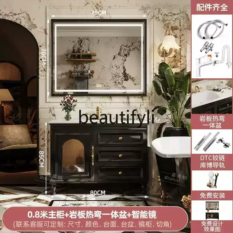 ss K178 ss 25 French retro oak floor-to-ceiling bathroom cabinet combination bathroom washstand bathroom cabinet