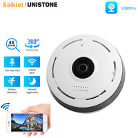 Saikiot V380 5MP WIFI Panoramic Camera Wireless CCTV Home Security Panoramic Camera 360 180 Degree Panoramic WIFI Fisheye Camera