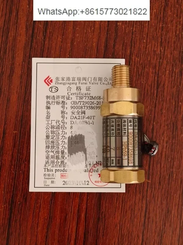 Low temperature  DA21F-40T DA-08B Low temperature Dewar safety valve Pipeline Relief valve