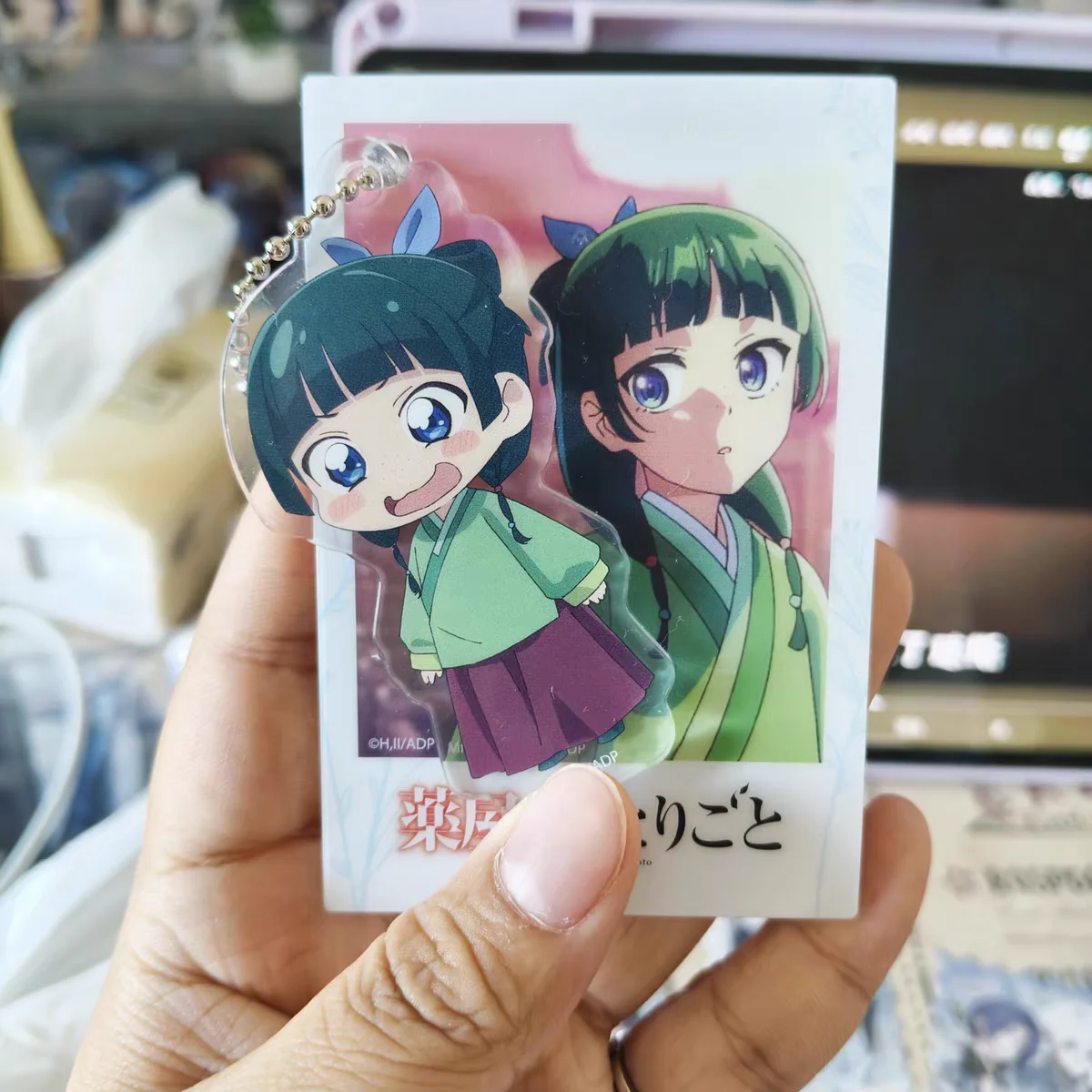 يوميات الصيدلية Maomao Q نسخة أنيمي الشكل حقيبة الظهر قلادة الاكريليك ملحق جديد في المخزون هدية محيطة مثالية