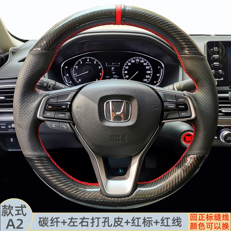 Dla Honda Accord 10 2018 2019 Insight 2019 ręcznie szyte czarne włókno węglowe antypoślizgowe skórzane osłona na kierownicę do samochodu