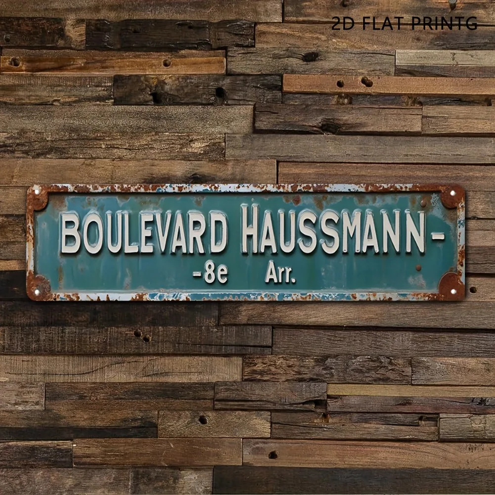 1 قطعة 2D شقة 15.7 "x 3.9" بوليفارد Haussmann 8e Arr علامة ألومنيوم-خمر ريفي البط البري والأبيض الباريسي ديكور