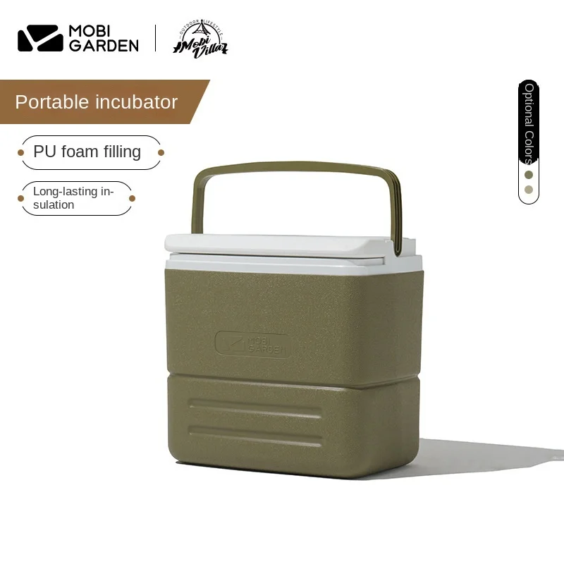 MOBI GARDEN Portable Handheld Insulated Box Cooler Car Outdoor Picnic Food Ice Cold Preservation Fresh Box Ice Bucket