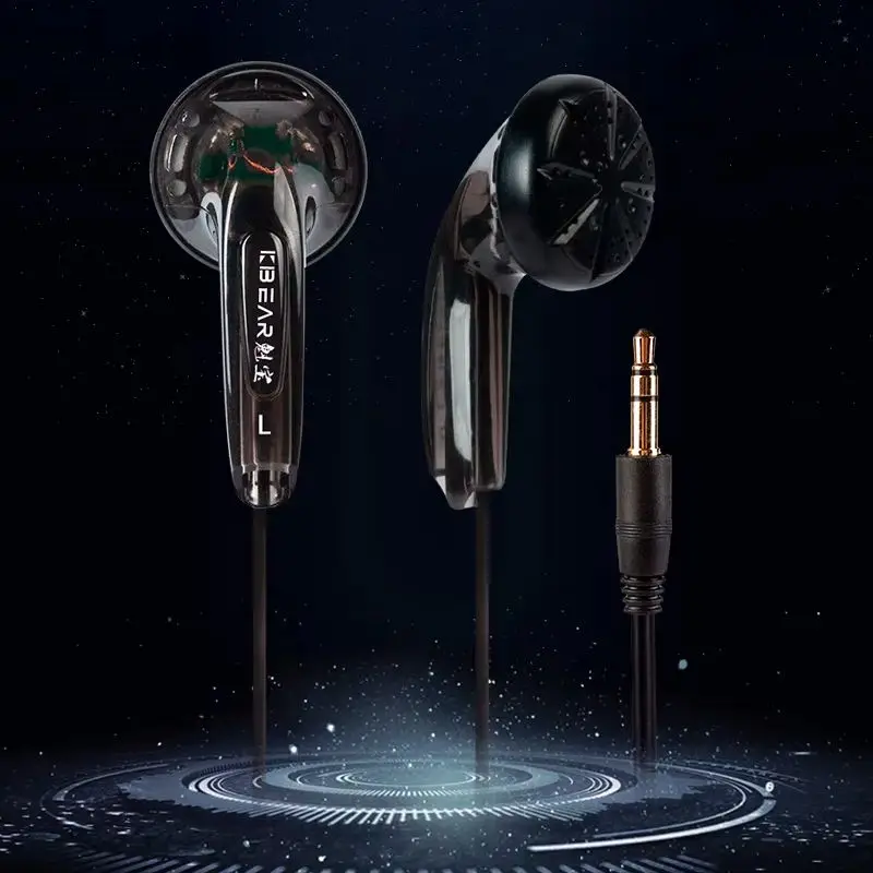 KBEAR Stellar Earphone Wired