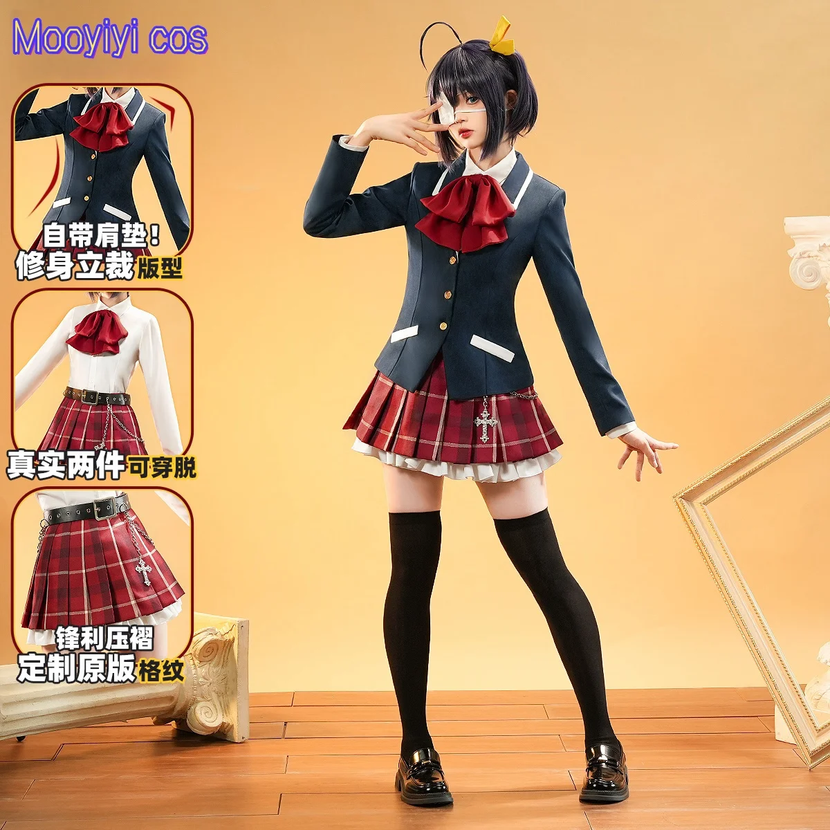 Jk-ハロウィーンとクリスマスパーティーのための新しいコスプレコスチューム,takanashi, rikka,ロールプレイ,コミック,サイズsからl,在庫あり,2020