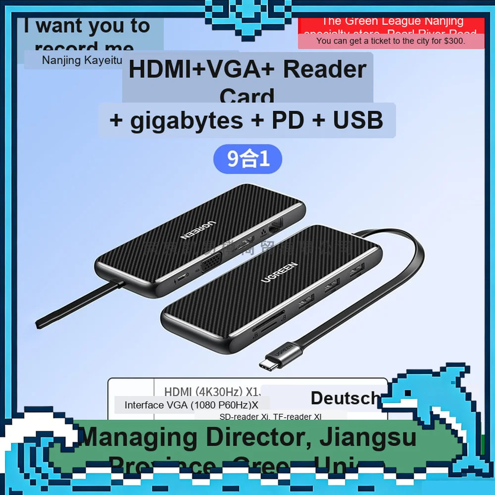 UGREEN CM305 70552 USB C Hub 9 in 1 Docking Station VGA Gigabit Ethernet 3 USB PD SD TF Card Reader