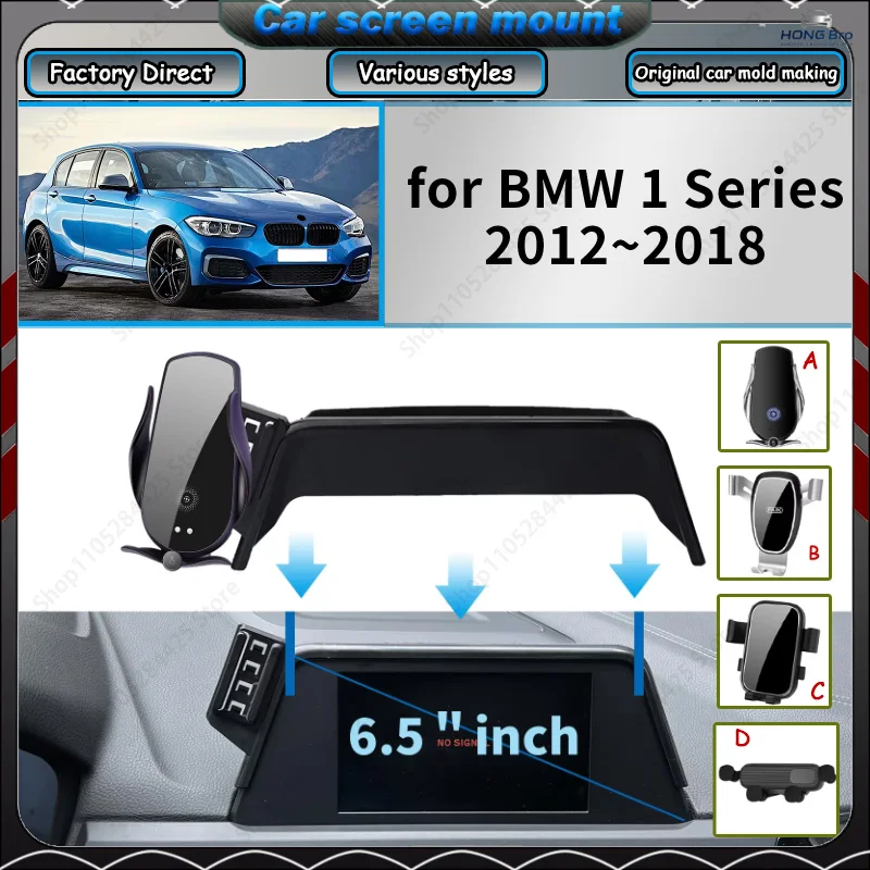 Car Mobile Phone Holder for BMW 1 Series 2012-2018 F20 F21 GPS Bracket Navigation Stand Car Screen Holder Set Easy Installation