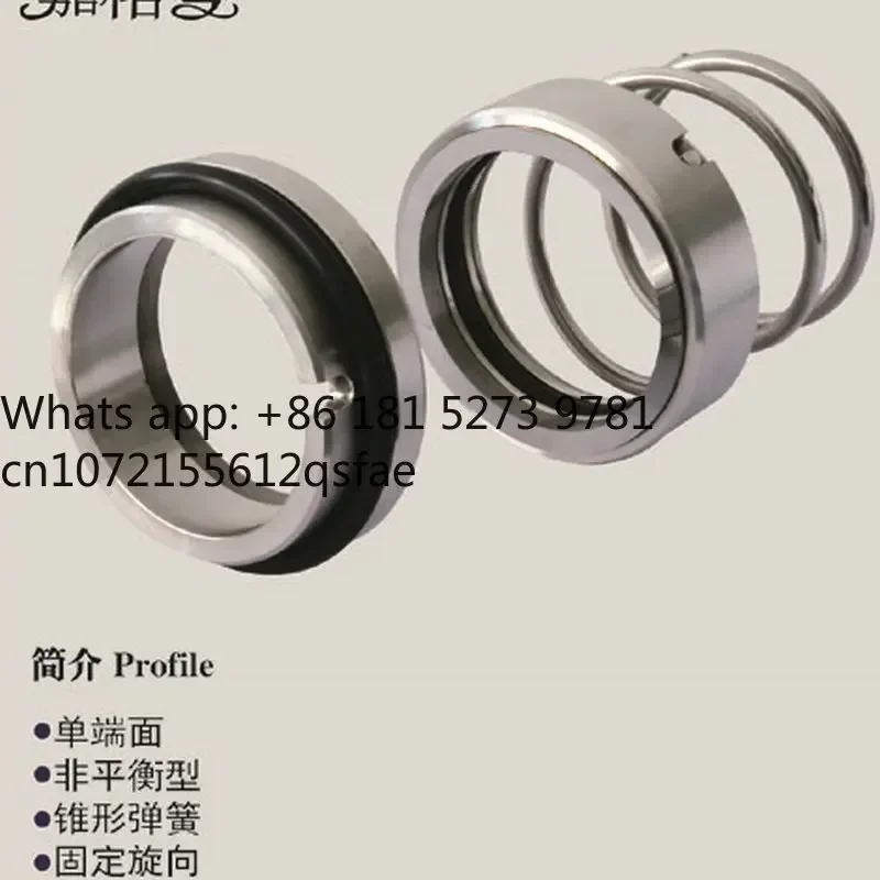 TK-M3N type mechanical seal oil kettle stock oil cylinder crane suitable for water pump mechanical seals