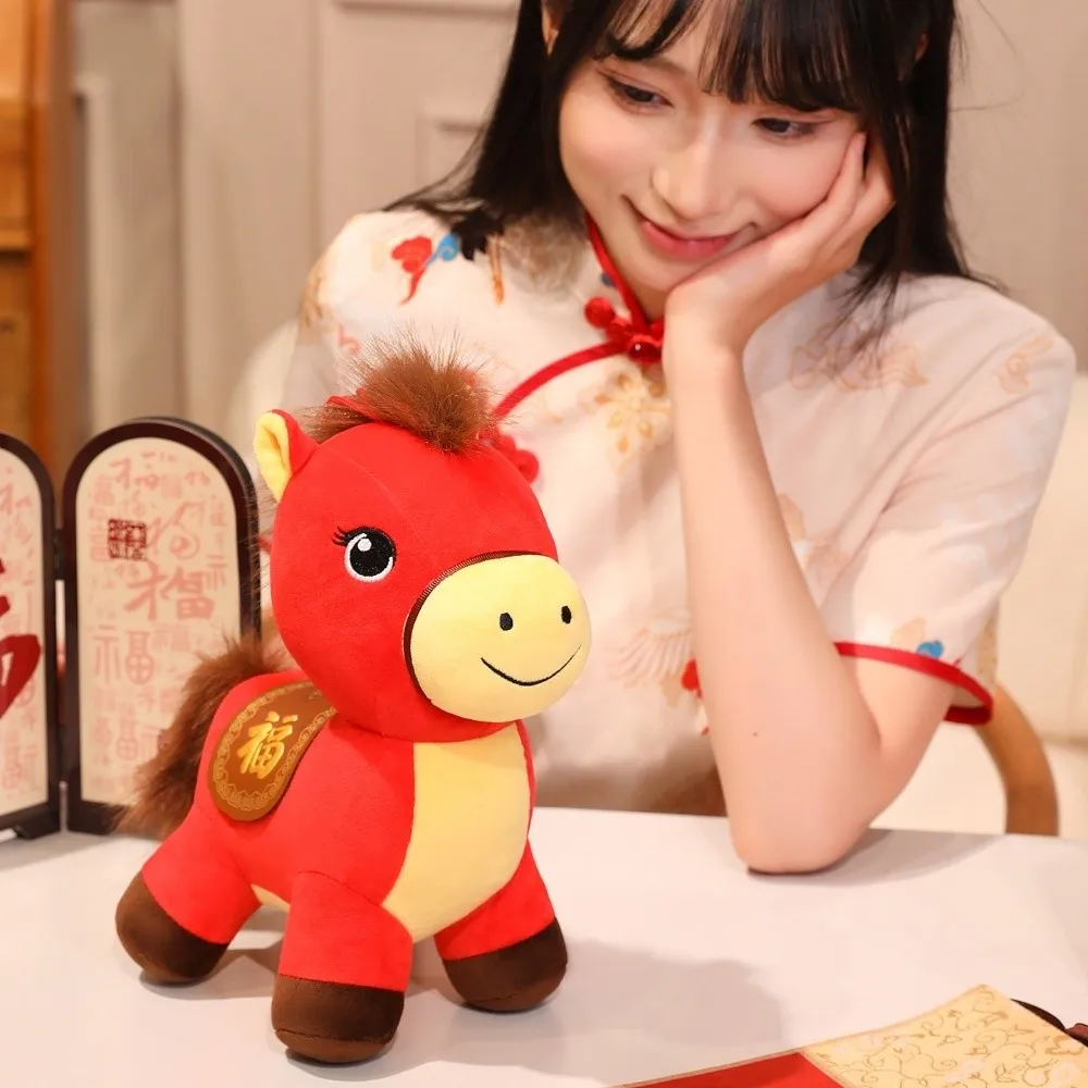 Peluche mascotte 2026 cavallo buona fortuna carino cavallo farcito Kawaii creativo zodiaco pony figurine anno di cavallo