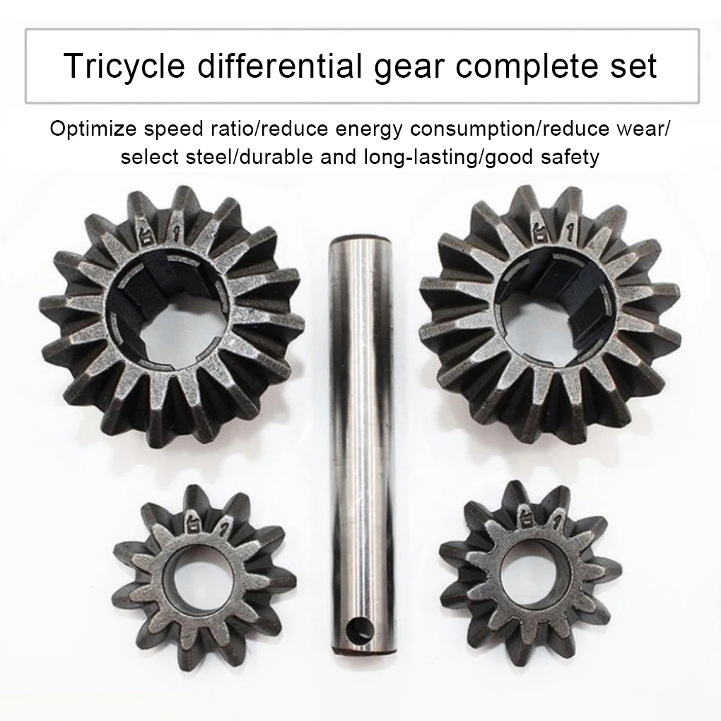 Differential Gear Tricycles Accessories Electric Tricycle Axle Gears Wheel Tooth Pack Accessory Supply Part Metal