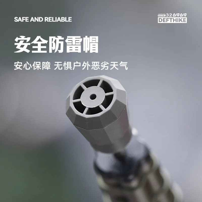 Outdoor camping aluminum alloy high-strength telescopic snap-on support rod canopy rod