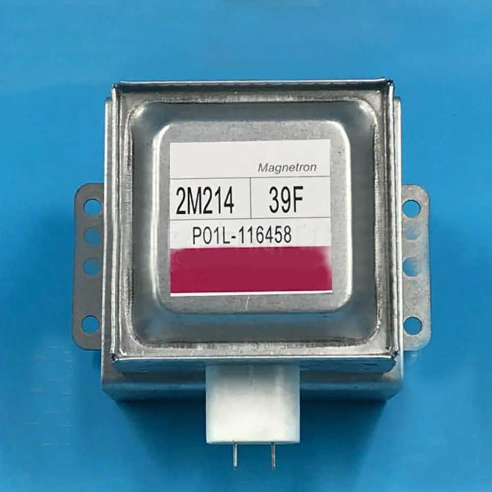 Для микроволновой печи LG 2M214-39F, регулирующий клапан частоты